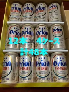 オリオンビール ザ・ドラフト 350ml ×48本 — image 1