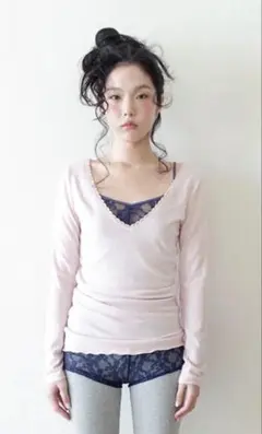 fa.er.ie iris long top — image 1
