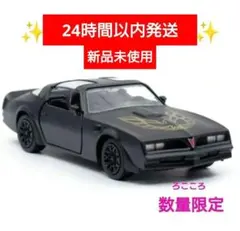【送料無料】【ラスト1点のみ】 ポンテアック ファイヤーバード トランザム — image 1
