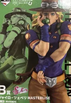 新品未開封一番くじ ジョジョ B賞 ジャイロ・ツェペリ フィギュア — image 1