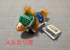 【新品】サラブレッドコレクション ぬいぐるみクリップ2 サイレンススズカ② — image 1