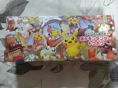 【未開封シュリンク付】ポケモンカード スペシャルBOX ポケモンセンタートウホク — image 1