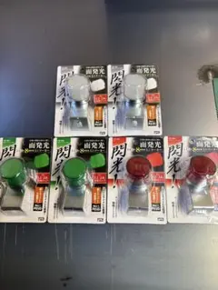 けー様専用 — image 1
