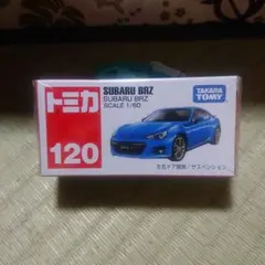 トミカ No.120 SUBARU BRZ — image 1