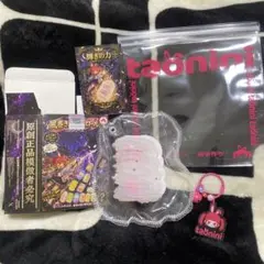 taonini ブラインドボックス 風巻きクリームロール 輝きの力 — image 1