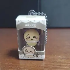 ちいかわ ラッコ ミニフィギュア キーホルダー — image 1