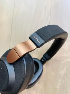 Jabra Elite 85h ワイヤレスヘッドホン — image 1