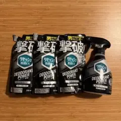 リセッシュ除菌EX デオドラントパワー つめかえ用 310ml 3個セット+本体 — image 1