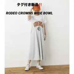 【タグ付き新品】ロデオクラウンズワイドボウル　カレッジキャミワンピース　グレー — image 1
