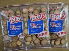 高知のお菓子・訳ありミレービスケット3袋 — image 1