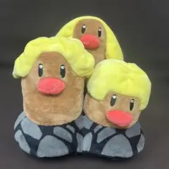 ダグトリオ アローラ アローラダグトリオ ぬいぐるみ ポケモンセンター限定品 — image 1