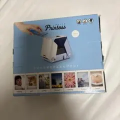Takara Tomy Printoss SORA 本体 — image 1