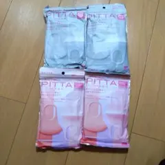 PITTA MASK SMALL 4袋セット — image 1