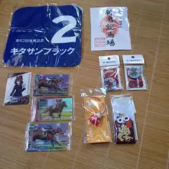競馬 グッズ まとめ売り キタサンブラック タオル アーモンドアイ缶バッチ他 — image 1