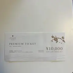 ふふ　TICKET 10,000円分　6月末まで！ — image 1
