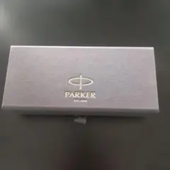 PARKER SONNET ボールペン 本体 — image 1