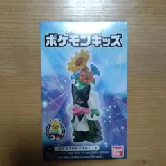 テラスタルポケモンキッズ　４．くさテラスタルマスカーニャ — image 1