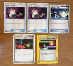 ポケモンカード ポケモンいれかえ 5枚セット — image 1