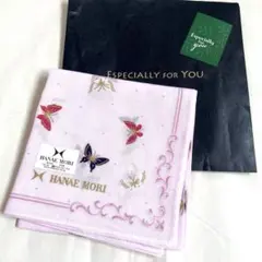 新品未使用　HANAE MORI ハンカチ — image 1