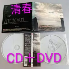清春 VINNYBEACH 架空の海岸 CD+DVD — image 1