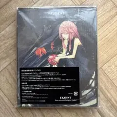 【美品】EGOIST 1stアルバム 初回生産限定盤 CD+DVD — image 1