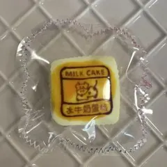 【すぐ発送】kikisquishy キキスクイーズ 牛ケーキ S スクイーズ — image 1