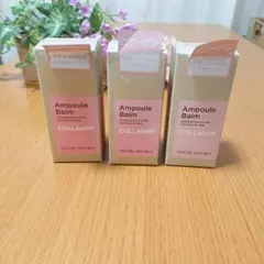 新品【NATURE REPUBLIC ネイチャーリパブリック コラーゲン】3本 — image 1