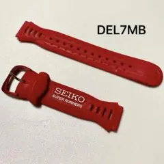 セイコー SEIKO スーパーランナーズ 純正 DEL7MB ベルト 赤 — image 1