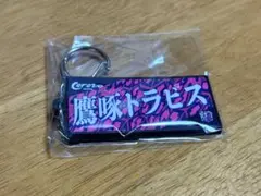 Cerezo Osaka デザインキーホルダー — image 1