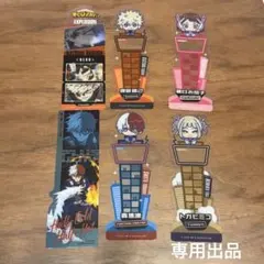 みりゅう様専用 — image 1