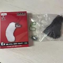ハイキュー!! フリューくじ E賞 猫じゃらしっぽキーホルダー 芝山優生 — image 1
