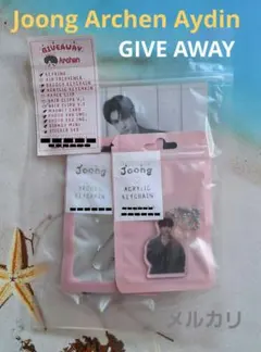 GMMTV 所属 Joong BIRTHDAY 2024 GIVE AWAY — image 1