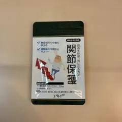 ユーグレナ 関節保護 60粒 30日分 サプリメント — image 1