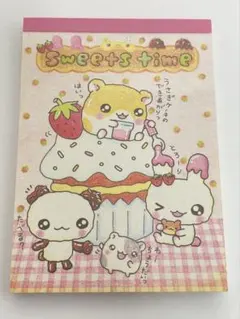 【中古】【残り枚数多め】平成レトロ　メモ帳　当時物 クーリア — image 1