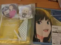 Altessimo グッズセット — image 1
