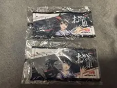ウマ娘 7th リアルガチャ ミニ応援タオルキーホルダー キタサンブラック　2つ — image 1