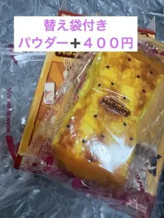 メロジョイ　トーストスティック　ムースクリーム　こんがりたまごトースト — image 1