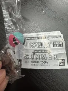 PEANUTSめじるしアクセサリー　SUMMER スヌーピーC — image 1