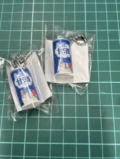 森永　冷やし甘酒ミニチュアチャーム　非売品 — image 1