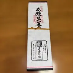 笹屋伊織 本煉羊羹 470g — image 1