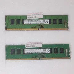 【動確済】SKhynix PC4-2133P 16GB(8G×2) 136 — image 1