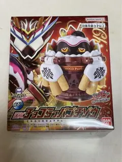 仮面ライダーガヴ 【新品未開封】DX チョコらっパゴチゾウ — image 1