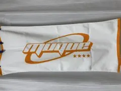 muque logo towel(Orange) — image 1