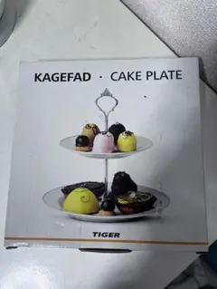 TIGER KAGEFAD 2段 ケーキスタンド　フライングタイガー — image 1