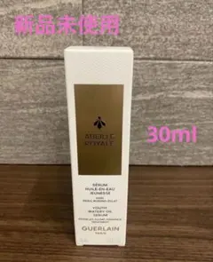 新品未使用　ゲラン　アベイユ ロイヤル ウォータリー オイル セロム 30mL — image 1