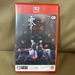 零 赤い蝶REMAKE Nintendo Switch2 — image 1
