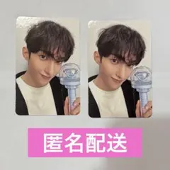 SEVENTEEN セブチ　ドギョム　carat zone — image 1