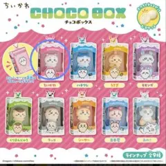 ちいかわ チョコボックス ボックスフィギュアコレクション ちいかわ — image 1