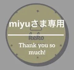 ＜ATON＞オーバーサイズ Tシャツ — image 1