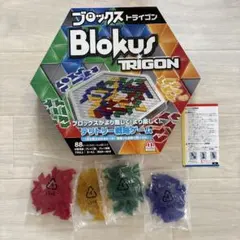 ブロックストライゴン Blokus — image 1